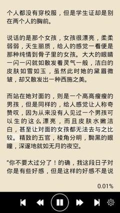 金沙澳门官方网站